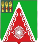 Organization-logo